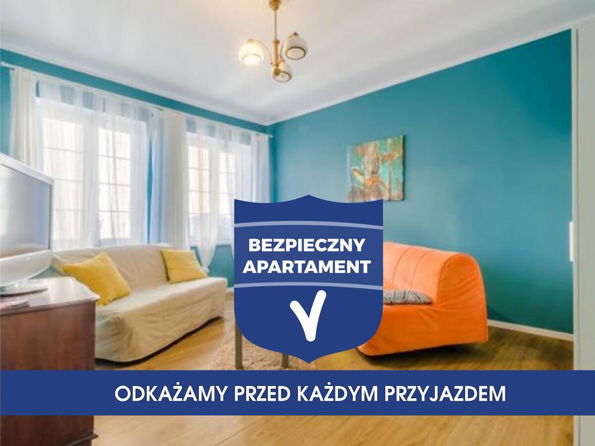 Апартаменты Apartament Przytulny Starówka Old Town Piwna Гданьск-5